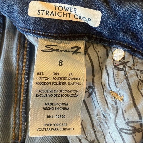 7 For All Mankind Womens Shelby Md Wash Tower Straight Cropped Jeans, 8 Hi Waist - Picture 4 of 16
